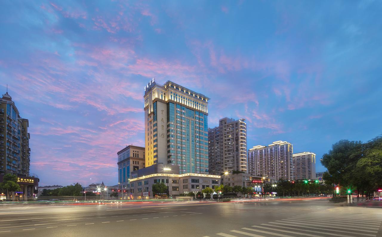 Hangzhou Blossom Hotel Exterior photo